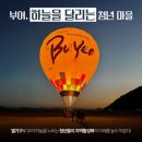 달리는청년들 - 동대문구 장한로 51 | 달리는청년들
