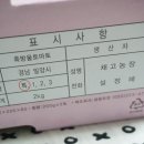 왕벌농장 이미지