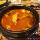 나우구이집