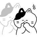 붕붕이 때밀이 이미지