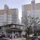 주공2단지아파트 이미지