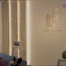 호텔 디옴므 이미지