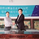 피플엔피플주식회사 이미지