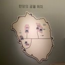 구로-현장-구로-1394 | [종로] 서울역사박물관 주차, 입장료, 관람 포인트
