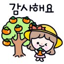 에코중앙로 66번길 이미지