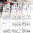지음코퍼레이션