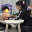 징검다리도서관 | 시흥·인천 책육아 유아 방문수업 추천! 북위드플레이 1년 솔직 후기