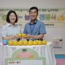 보배어린이집 이미지