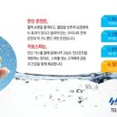 엠씨테크