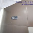 하이츠빌라 옆 이미지