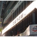 인생맛집 - 순천시 중앙로 179 | 인생맛집