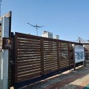 용해동주민센터 이미지