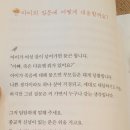 제주아이 이미지