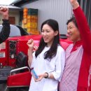 유청농장 이미지