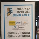 일렉트로컨설팅 네이버블로그