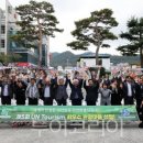 평사리의 별빛 이미지