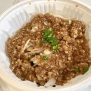 내안애치킨 이미지