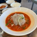 청강식당 | [청강] 이천 물회와 매운탕이 맛있는 식당 청강 내돈내산 솔직후기 (부제.개맛도리 복숭아)