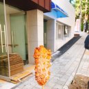 청춘감성 쌀 핫도그 부산 동삼점