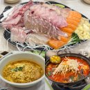 땅끝길 | 내돈내산 노량진 수산시장 땅끝마을 모둠회 특대 초장집 해운대 후기