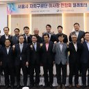 구로-공단-구로-14 이미지