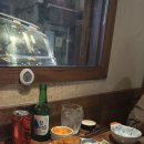아쿠슈 - 광진구 아차산로55길 27 | 아쿠슈