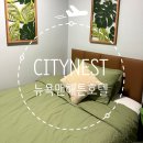 맨하탄호스텔 | [뉴욕 맨해튼 호텔] Citynest hotel :: 뉴욕 맨하탄 혼자 여행 숙소, 1인 호텔 후기
