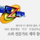 신촌로4번길 이미지