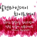 힐링필링 공방