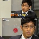 씨 채널 안경 이미지