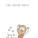 한국장로교회 앞(길주남로139) | [ccm악보]나의 삶을 그분께(가사) + 온전케 되리 악보가사 (주앞에나와)C, A, Bb,