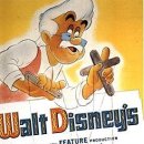 Pinocchio-1 이미지