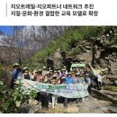 의정부시 드림스타트센터(서부) | 의성, ‘배움·예술·돌봄·기술’로 물들다. 교육·복지·문화·디지털 전환이 어우러진 10월 군정 리포트