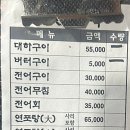 서재3길 이미지