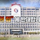 나라와우리 이미지