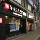 주정차 단속 - 043 이미지