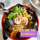 대학로셀프주유소 | 군산 짬뽕 왕산 중화요리 콩나물짬뽕 솔직후기