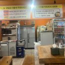 오징어콩나물국밥 이미지