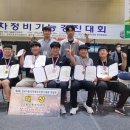 경진자동차정비 이미지