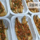삼겹마트