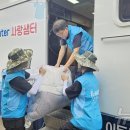 신흥2리마을회관 이미지