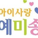 수성치과의원 이미지