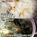 웰빙스토리 - 용인시 처인구 | 웰빙스토리