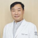 대한스포츠과학운동의학회