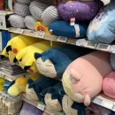 (주)부방유통이마트안양점 | 아빠의 육아 일기 41화 - 이마트 At Home 포켓몬 베개, 수건, 발 매트