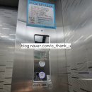 J3848 | 영이비인후과의원 강남