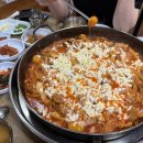 조가네닭갈비