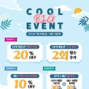 초안산 골프연습장 이미지