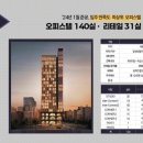 한남대로(서측) 이미지