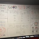 익스트림에스 이미지